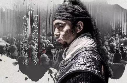 中國古代十大不敗名將排行榜,孫武第一,吳起第二
