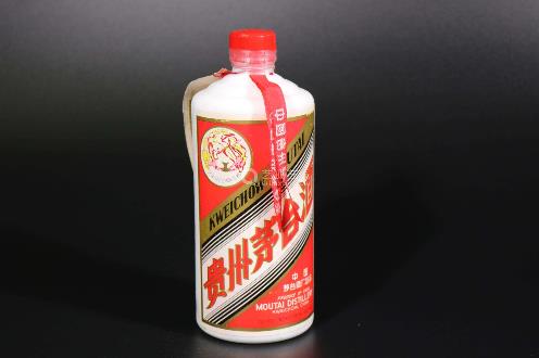 中國十大名酒排行榜,貴州茅臺價值最高,四川五糧液第二