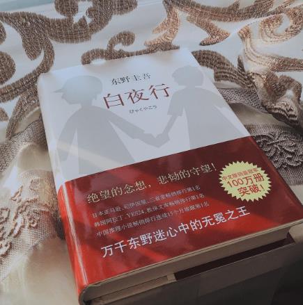 世界十大經典推理小說排行榜,沉默的羔羊很燒腦!