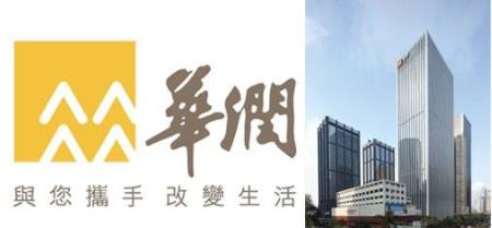 香港十大著名企業排行榜,恒生銀行最大,李錦記第二