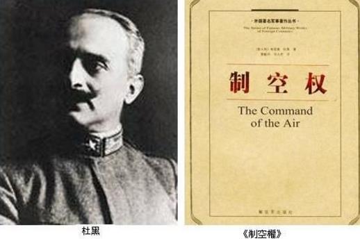 世界十大軍事名著排行榜,孫子兵法第一,是國人的驕傲