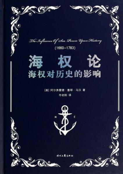 世界十大軍事名著排行榜,孫子兵法第一,是國人的驕傲