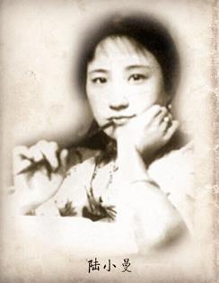民國(guó)十大校花排行榜,龔澎第一,女神林徽因第二