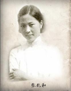 民國(guó)十大校花排行榜,龔澎第一,女神林徽因第二