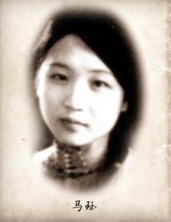 民國(guó)十大校花排行榜,龔澎第一,女神林徽因第二