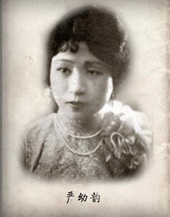 民國(guó)十大校花排行榜,龔澎第一,女神林徽因第二