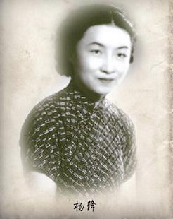 民國(guó)十大校花排行榜,龔澎第一,女神林徽因第二