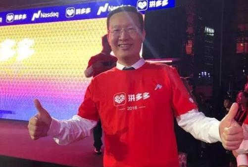 福布斯2018中國(guó)最佳創(chuàng)投人前十排行榜,攜程創(chuàng)始人沈南鵬第一