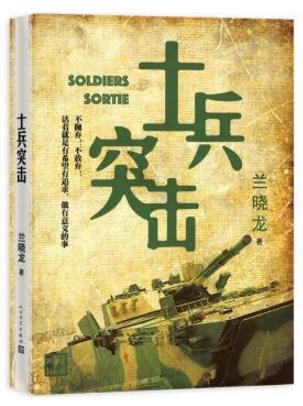 當代大學生必讀的十本書排行榜,《肖申克的救贖》一生必讀