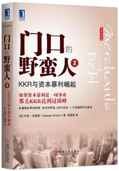 人生必讀的10本經(jīng)典好書排行榜,《時(shí)間簡史》不得不讀!