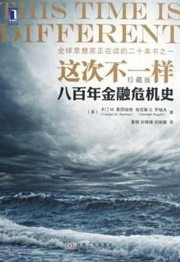 人生必讀的10本經(jīng)典好書排行榜,《時(shí)間簡史》不得不讀!