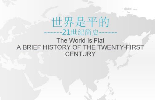 人生必讀的10本經(jīng)典好書排行榜,《時(shí)間簡史》不得不讀!