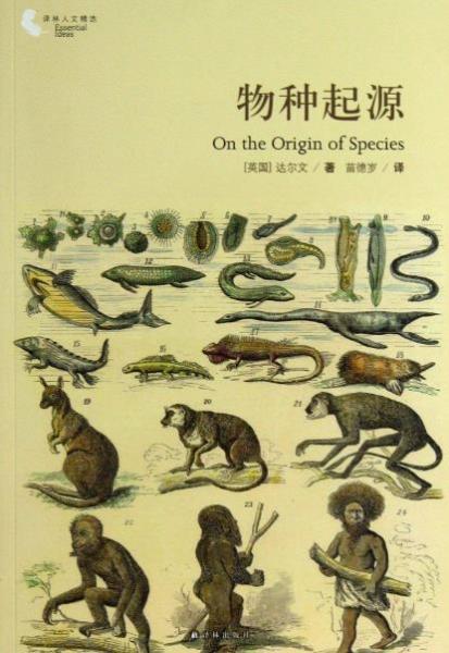 人生必讀的10本經(jīng)典好書排行榜,《時(shí)間簡史》不得不讀!