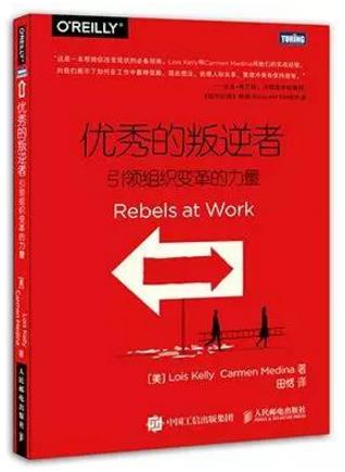 程序員必讀十大經典書籍排行榜,《代碼大全》最適合讀