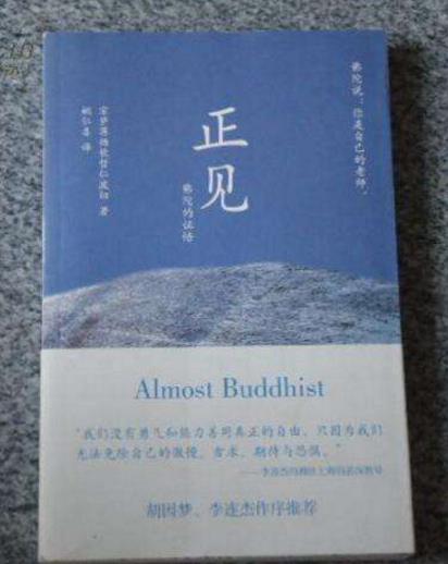 人生必讀的10本經(jīng)典好書排行榜,《時(shí)間簡史》不得不讀!