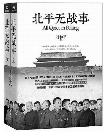 當(dāng)代女性必看的十本書(shū)籍排行榜,《讓我留在你身邊》必讀!