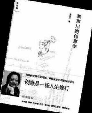 10本關于服裝設計的書籍排行榜,《服裝造型學:理論篇》帶你入門