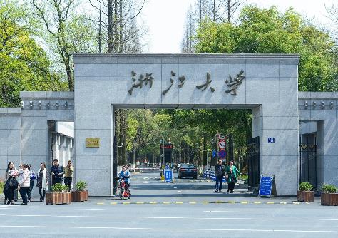 2019年中國十大最好大學排行榜,清華大學第一,北京大學第二
