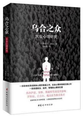 學(xué)習(xí)營(yíng)銷必讀的十本書籍排行榜,《營(yíng)銷管理》必讀,《定位》第二