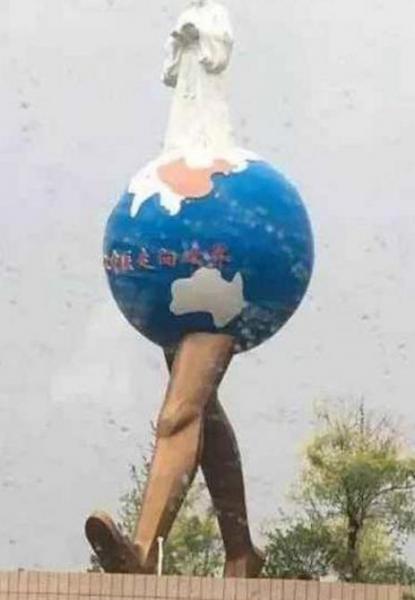 世界上最丑的5個(gè)建筑設(shè)計(jì)排行,中國竟然占了3個(gè)!