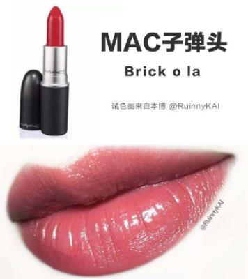 2019年mac口紅8款最火色號(hào)排名,marrakesh和chili必入