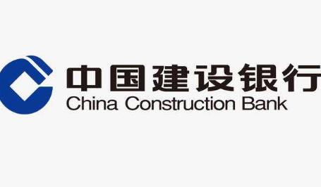 2019中國十大賺錢企業排名,中國煙草第一,工商銀行第二