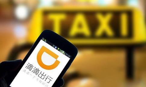 十大超級獨(dú)角獸企業(yè)排行榜,今日頭條最新估值750億美元