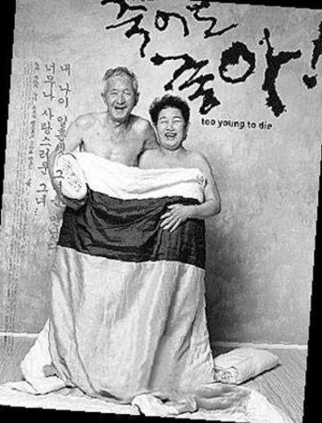 世界54部R級禁片排名,大逃殺顯露出人性丑陋,重口味必看