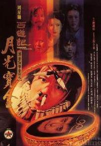 中國十大最有影響力的電影排行榜,《英雄本色》永遠是經(jīng)典