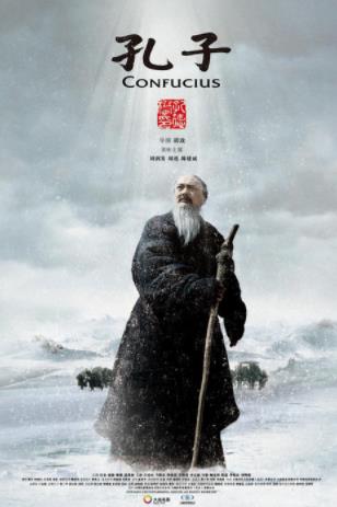 華語電影史上十部最爛影片排名,《小時(shí)代》系列令人失望