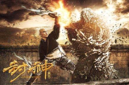 華語電影史上十部最爛影片排名,《小時(shí)代》系列令人失望