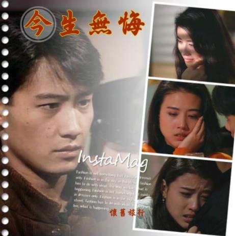 香港TVB收視率最高十部經典電視劇排名,《義不容情》第一