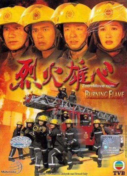 TVB最經典十大職業劇排名,法證先鋒、妙手仁心評分最高