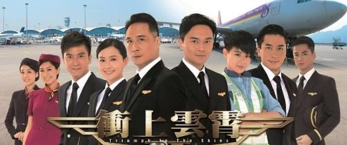 TVB最經典十大職業劇排名,法證先鋒、妙手仁心評分最高