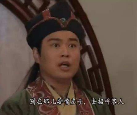 TVB最經典十大古裝電視劇排名,射雕英雄傳永垂不朽