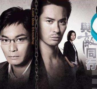 最經典的TVB十大懸疑劇排行榜,《900重案追兇》必看!