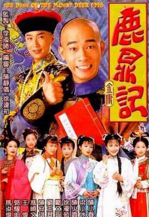 最經典十大TVB喜劇排行榜,《男親女愛》豆瓣評分高達9.2