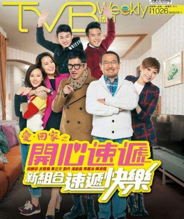 最經典十大TVB喜劇排行榜,《男親女愛》豆瓣評分高達9.2