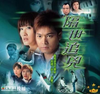 TVB最經典十大刑偵劇排名,《法證先鋒》最好看