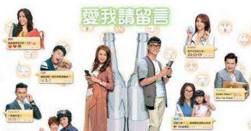 TVB最經典十大時裝劇排行榜,《巨輪》評分最高