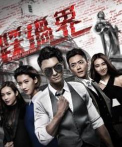 TVB最經典十大時裝劇排行榜,《巨輪》評分最高