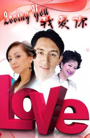 中國十大經典腐劇排名,《孽子》第一,《越界》第二
