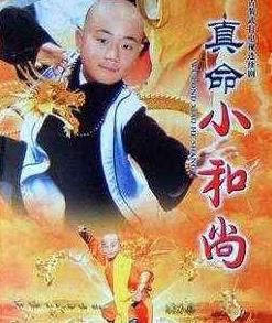 中國十大經典動作電視劇排名,《霍元甲》第一,《精武門》第二