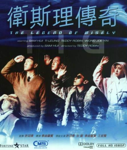 中國十大經典科幻劇排行榜,《快樂星球》令人回味