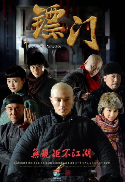 中國十大經典勵志電視劇排名,《士兵突擊》值得一看