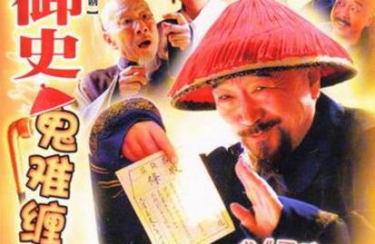 十大經典古裝喜劇排行榜,《武林外傳》伴著我們成長