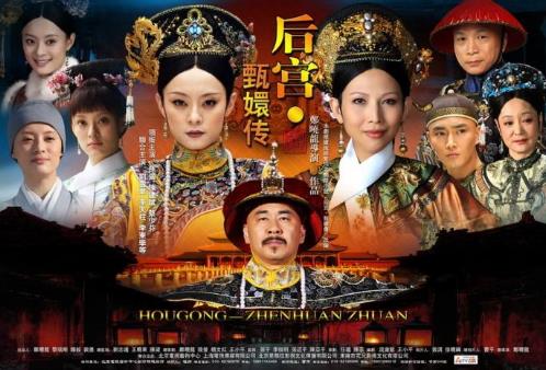 中國十大經典IP電視劇排行榜,《瑯琊榜》收視率最高