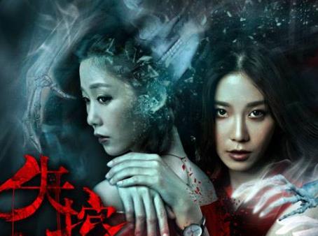 華語最新十大懸疑劇排行榜,《古董局中局》已完結