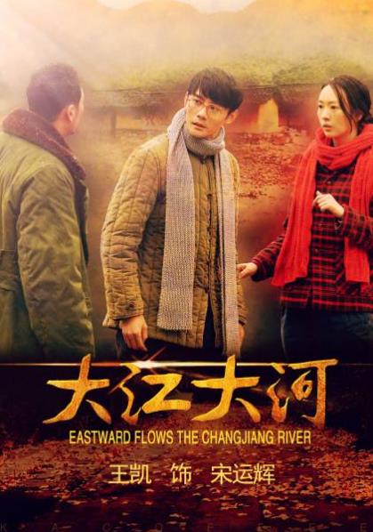 中國最新十大勵(lì)志劇排行榜,《艷勢番之新青年》第一