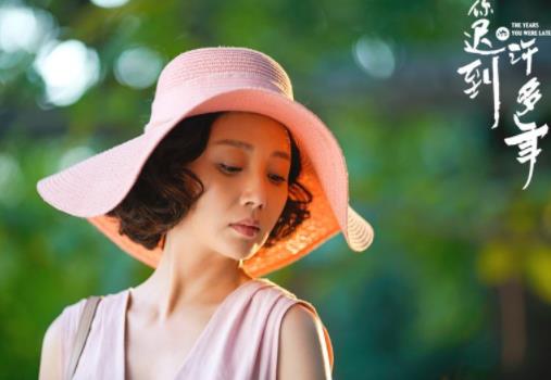 中國十大最新愛情劇排行榜,《喜歡你時風好甜》第一